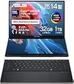 極美品ASUS Zenbook DUO UX8406CA Amazon.co.jp: ASUS ノートパソコン Zenbook DUO UX8406MA 14型